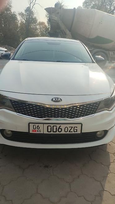 расрочка овто: Kia K5: 2017 г., 2 л, Автомат, Газ, Седан — 6