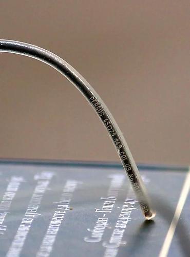 Naočare: Lindberg Air Titanium PERSEUS dioptrijski ram 11 g s staklom. Original — 5