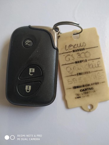 Унаа аксессуарлары: Продам ключи от Лексуса Smart Key
