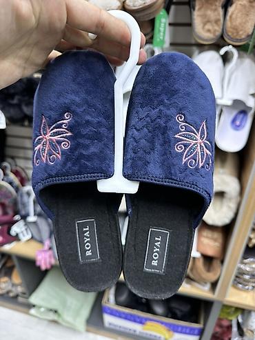nike react: Домашние тапочки ROYAL - Модель: открытая пятка, закрытый мыс - Цвет — 1