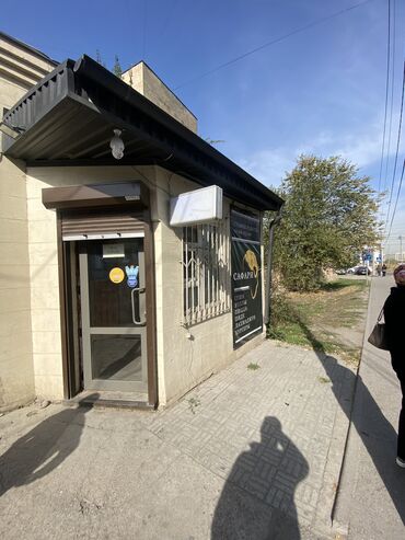 продаю под бизнес: Продается действующий готовый бизнес+тех карта