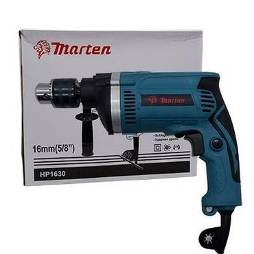 методическое пособие по русскому языку 2 класс: Drel yeni keyfiyyətli təmiz mis sarğı ilə yeni 650w