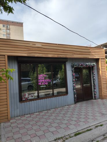 помещение ош базар: Продаю Павильон 36 м²