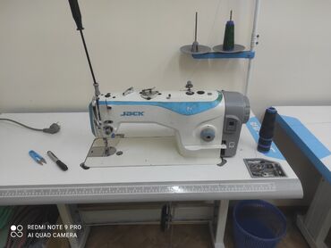 4 нитка швейная машинка цена бишкек: Швейная машина Jack, Полуавтомат