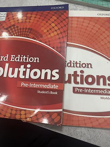Учебные комплекты по английскому языку Oxford Solutions, Third