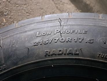 Шины: Шины 225 / 80 / R 17.5, Зима, Б/у, Грузовики/Автобусы, Япония, Bridgestone — 3