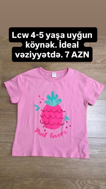 Kurtkalar: Kurtka, Qız üçün, 2 - 3 yaş, Zara Kids — 4