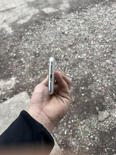 Apple iPhone: IPhone 11, Новый, 128 ГБ, Белый, Чехол, 73 % — 5