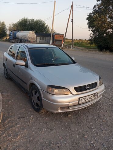 машина обмен на участок: Opel Astra: 1999 г., 1.6 л, Автомат, Бензин, Хэтчбэк