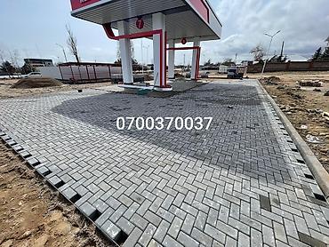 Евробрусчатка: 1.	#БрусчаткаДляТротуаровКирпич — прочность в каждом элементе — 2