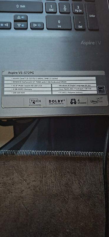 pc case: Acer Aspire V5-572PG — тонкий 15.6" мультитач-ноутбук с дискретной — 2