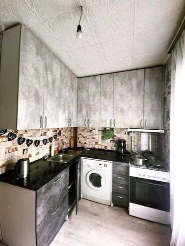 ищу квартиру дордой рынок рядом: 1 бөлмө, 40 кв. м, 105-серия, 1 кабат, Косметикалык ремонт