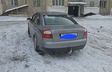 Audi: Audi A4: 2002 г., 2 л, Вариатор, Бензин