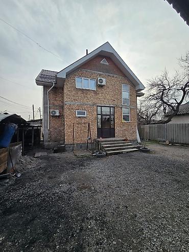 Продажа коттеджей и домов: 🔷🔷🔷 Продаётся 2-х этажный дом с готовым бизнесом 🔷🔷🔷 🔷 г. Бишкек 🔷 — 1