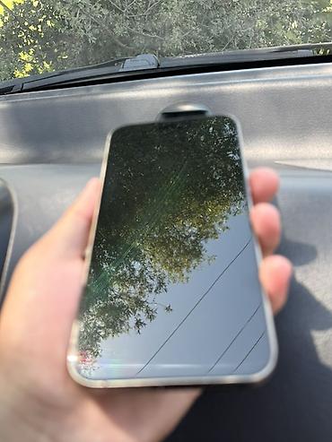 msi gf65 thin: IPhone 15 Pro Max, Б/у, 512 ГБ, Natural Titanium, Чехол, 86 % — 7