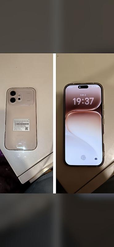 video isiq: Honor 256 GB, Barmaq izi — 1