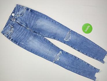 dsquared jeansy: Jeansy damskie, rozmiar S — 2