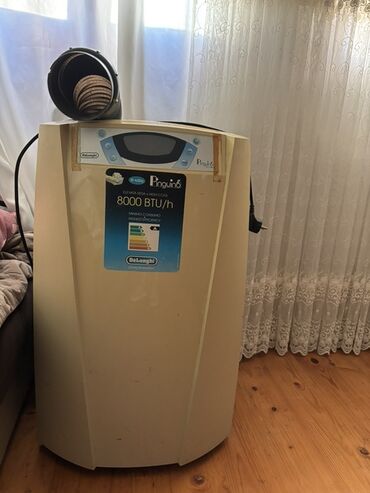 экран на кондиционер: Кондиционер Delonghi, Б/у, Менее 20 м², Моноблок, Нет кредита