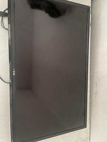 android box: ЖК-телевизор/монитор YASIN (диагональ около 24–26") Особенности и — 1