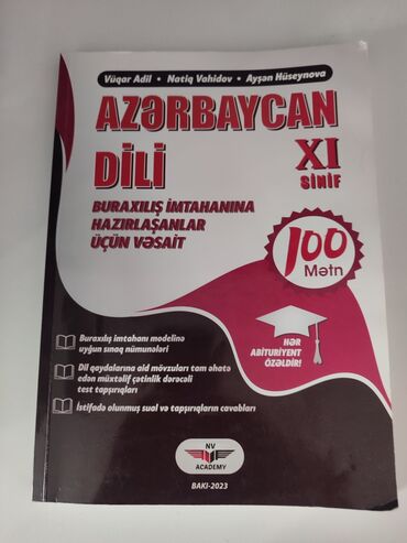 всеобщая история 6 класс: Azerbaycan dili 11 sınıf 100 metn 8 manat xırdalan Əsas