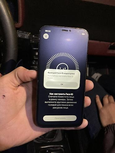 iphone 22: Срочно IPhone 12 Pro 256 гб 78%цвет Pacific Blue На экране мелкие — 7