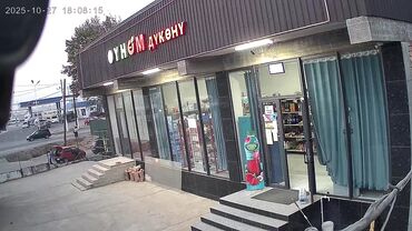 продаю дом рабочий гарадок: Ижарага берем Дүкөндүн бир бөлүгү, Өзүнчө турган дүкөн, 40 кв. м Иштеп жаткан, Жарым-жартылай жабдуулары менен, Ремонту менен, Электр жарыгы, Кирүү өзүнчө