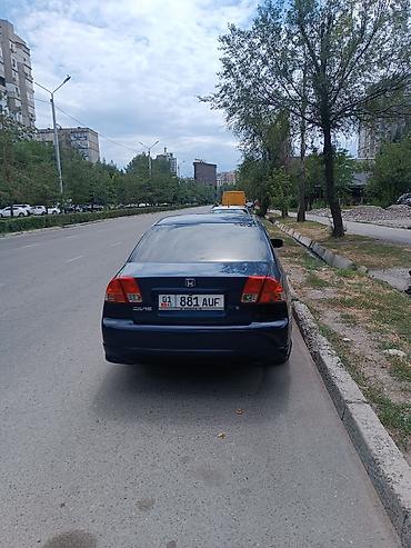 civic 2007: Honda Civic: 2005 г., 1.7 л, Автомат, Бензин, Седан — 3
