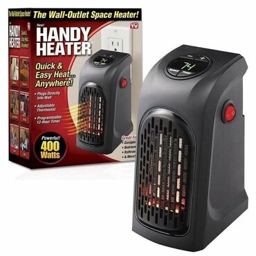 Handy heater pomocna grejalica za zagrevanje. Ne zauzima mnogo