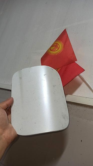 Лючок бензобака Универсальный Новый