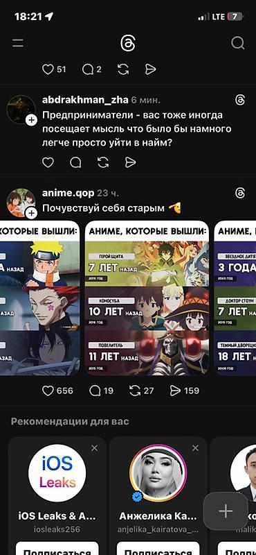 Барсетки: Барсетка, Материал: Экокожа, Регулируемый ремень, Новый — 15