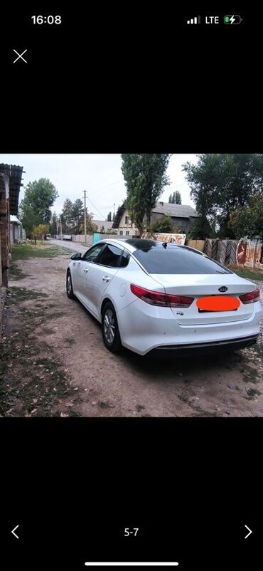 купить диски на форд транзит: Kia K5: 2017 г., 2 л, Автомат, Газ, Седан