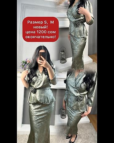 Костюмы с юбкой: Женская одежда, платья двойки новые! в связи закрытием магазина — 7