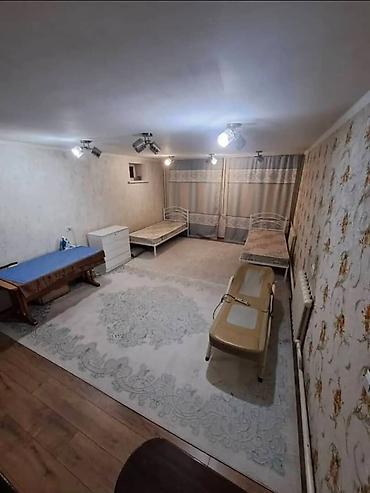 Продажа коттеджей и домов: Продаю дом Район Пишпек Участок 2.4соток 4 комнат Документы красная — 6