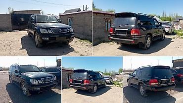губа на lx 470: Lexus LX: 2001 г., 4.7 л, Автомат, Бензин, Внедорожник — 4