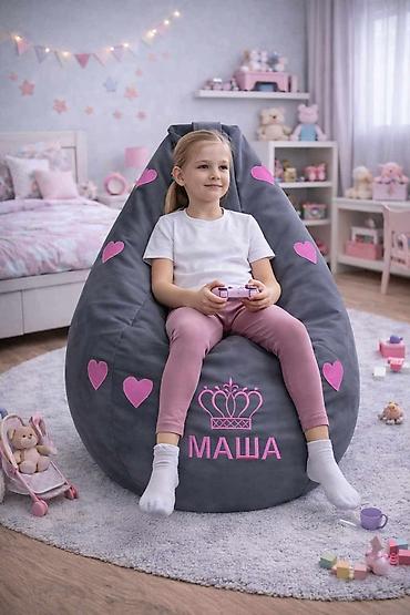 Fotelje: LAZY BAG βΆοΈ πππ/ππ ππ (Za decu do 5 god)β’ Bez veza:5.600 RSDβ’ Sa na lalafo.rs β 3 Fotelje: LAZY BAG βΆοΈ πππ/ππ ππ (Za decu do 5 god)β’ Bez veza:5.600 RSDβ’ Sa β 3