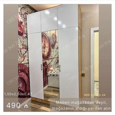 шкаф для обуви: Новый, 3 двери Прямой шкаф, Шифоньер