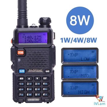 жумуш кафе: Рация Baofeng UV-5R (8W) Арт.1292 — портативное устройство связи