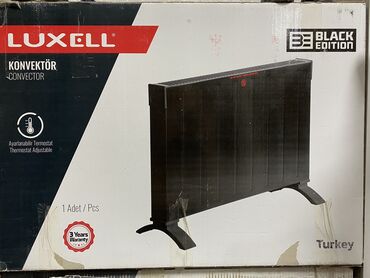 конвекторный обогреватель купить: Электрический обогреватель Конвекторный, Напольный, более 2000 Вт