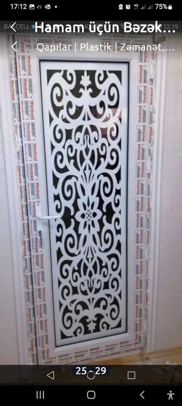 Butkalar, köşklar: Mühafi̇zə üçün butka. Plasti̇k mühafi̇zə butkalari. 150x150x220 — 56