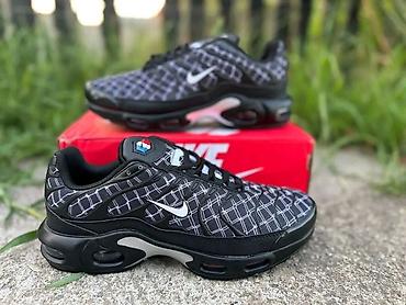 Patike: Nike Air Max Plus (TN) patike – više boja i dezena Dostupne veličine — 15