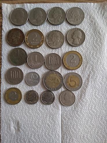 Продаю монеты,купюры, купоны.Монеты юбилейные СССР