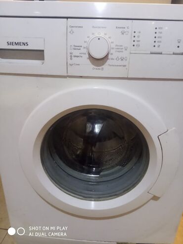 paltaryuyan vedrə: Siemens önyükləməli paltaryuyan maşın - Mexaniki proqram seçimi üçün