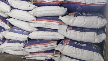 Другие строительные материалы: 1. Акратам AS 05.1 (еврокуб 1000кг) 2. Карбоксиметилцеллюлоза — 6