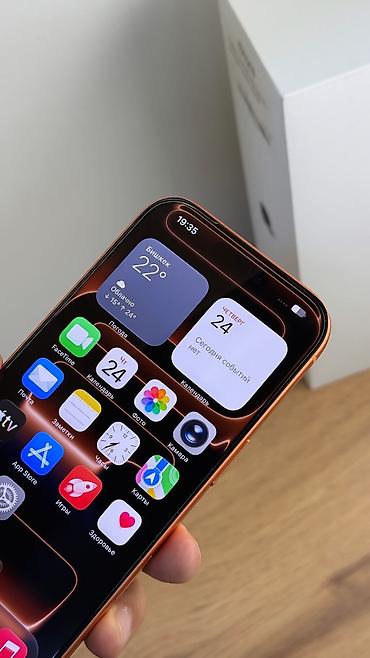 телефон айфон китай: IPhone 17 Pro, Б/у, 256 ГБ, Оранжевый, Защитное стекло, Чехол, Кабель, 91 % — 5