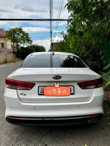 киа морнинг в рассрочку: Kia K5: 2017 г., 2 л, Автомат, Газ, Седан