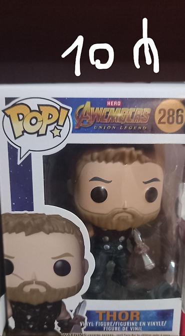 stranger things mike: Məhsul: Funko Pop! Oyuncaq fiqurları (qutuda, açılmamışdı) -Sheriff — 5