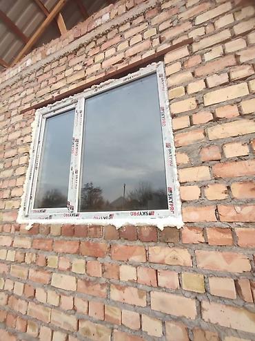 Пластиковые окна на заказ: Пластиковые окна пластиковые окна пластиковые окна пластиковые окна — 4