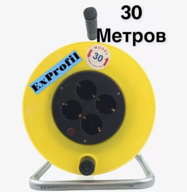 прожектор кобра 100 вт: Удлинитель на катушке 30м Cable Reel с/з 4 евро гнезда, сечение