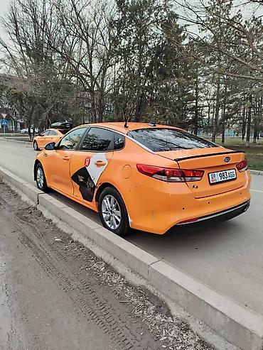 Kia: Kia K5: 2017 г., 2 л, Автомат, Газ, Седан — 11