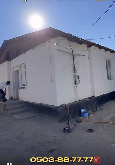 Кыймылсыз мүлк: 11 соток, Айыл чарба үчүн, Белек келишими — 3